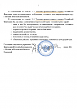 Screenshot 2025 12 13 at 20 14 39    01   Google 