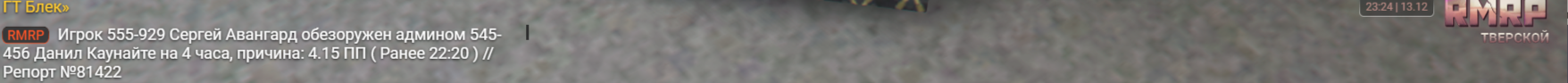 1765657493919