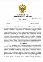 Screenshot 267 Screenshot 267