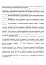 Fd17f772bcf94cf299059c79d14bc8258tHHHE1fBJANdTqt 1