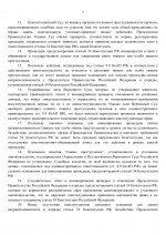 Fd17f772bcf94cf299059c79d14bc8258tHHHE1fBJANdTqt 2