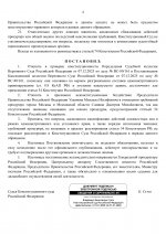 Fd17f772bcf94cf299059c79d14bc8258tHHHE1fBJANdTqt 3