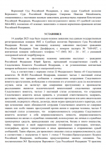 1765726701483 1765726701483