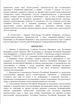 1765726713412 1765726713412