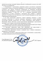 1765726721970 1765726721970