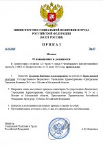 Photo 2025 12 14 23 25 39