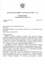 1765735446654 1765735446654