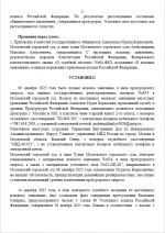 1765735451778 1765735451778