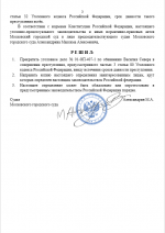 1765735456861 1765735456861