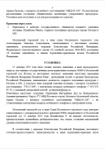 1765740280177 1765740280177