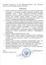 1765740284688 1765740284688