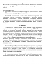 1765795538542 1765795538542