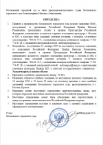 1765795554801 1765795554801