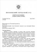 1765796399732 1765796399732