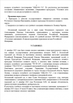 1765796410968 1765796410968