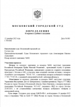 1765796822497 1765796822497