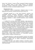 1765796838192 1765796838192