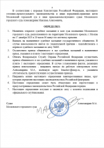 1765798360990 1765798360990