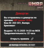 20251215122656 1 20251215122656 1