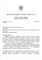 1765825513599 1765825513599