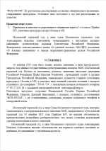 1765825517641 1765825517641