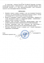 1765825522331 1765825522331