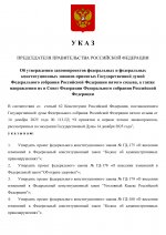 D487ac55e3b043b2aaadd788e8f22172aUNqsEN3HMDdflM2 0