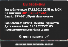 1765828045822 1765828045822