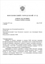 1765830949545 1765830949545