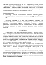 1765830960689 1765830960689