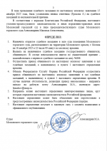 1765830977179 1765830977179