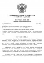 3 page 0001 3 page 0001