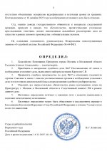 3 page 0003 3 page 0003