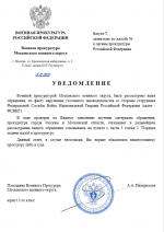 1765838838261 1765838838261