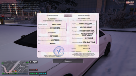 Grand Theft Auto V Screenshot 2025.12.16 - 13.16.26.36.png