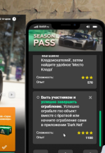 1765872572253 1765872572253