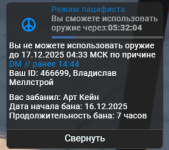 1765897344551 1765897344551