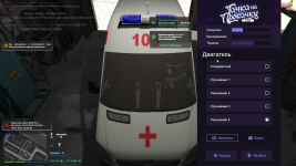 Grand Theft Auto V Screenshot 2025.12.16 - 19.47.38.69.png