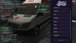 Grand Theft Auto V Screenshot 2025.12.16 - 19.56.53.81.png