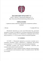 1765926583427 1765926583427