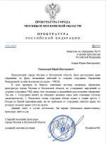 1765938511777 1765938511777