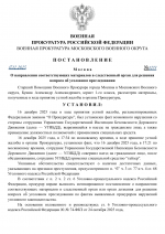 Copy of    by Anton Slavyan 2 1