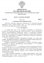    by Anton Slavyan 1 1