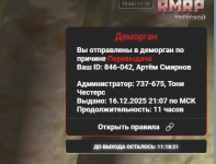 1765975512139 1765975512139