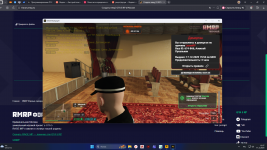 Без имени2.png