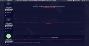 Снимок экрана 2025-12-17 204104.png