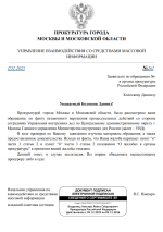 1765980400195 1765980400195