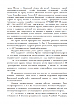 1765994021966 1765994021966