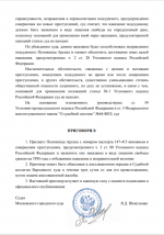 1765994107370 1765994107370