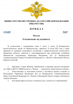 Desktop Screenshot 20251217   23101767